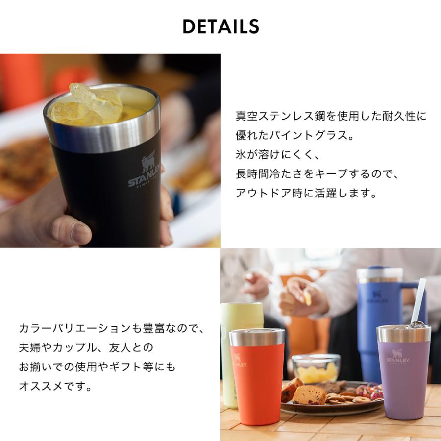 STANLEY スタンレー スタッキング真空パイント 0.47L 保温保冷 STANLEY スタンレー スタッキング真空パイント 0.47L 保温保冷