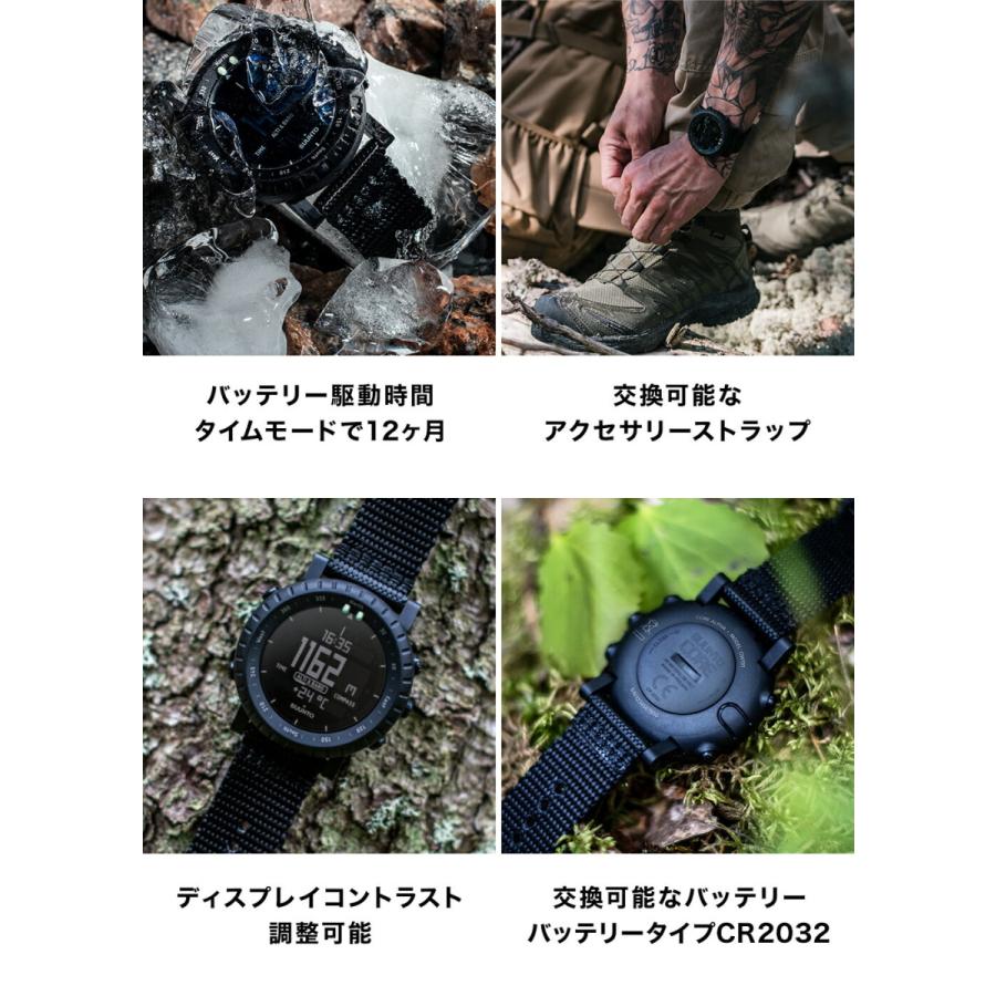 【国内正規品】 スント コア アルファ ステルス アウトドア ウォッチ 軍用規格 気圧計 コンパス 高度計 腕時計 メンズ レディース ブランド｜brand-tankentai｜13