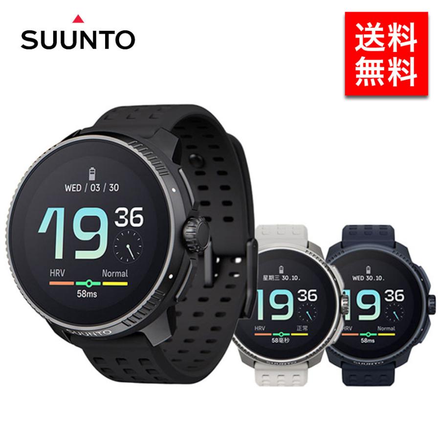 SUUNTO RACE ALL BLACK スント レース オールブラック スマート SUUNTO RACE ALL BLACK スント レース オールブラック スマート