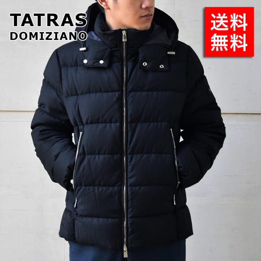 タトラス TATRAS ダウンジャケット コート 42サイズ ブラック-