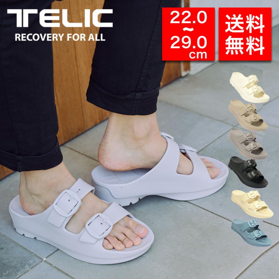 TELIC テリック 正規品 リカバリーサンダル スライド バックル W TELIC テリック 正規品 リカバリーサンダル スライド バックル W