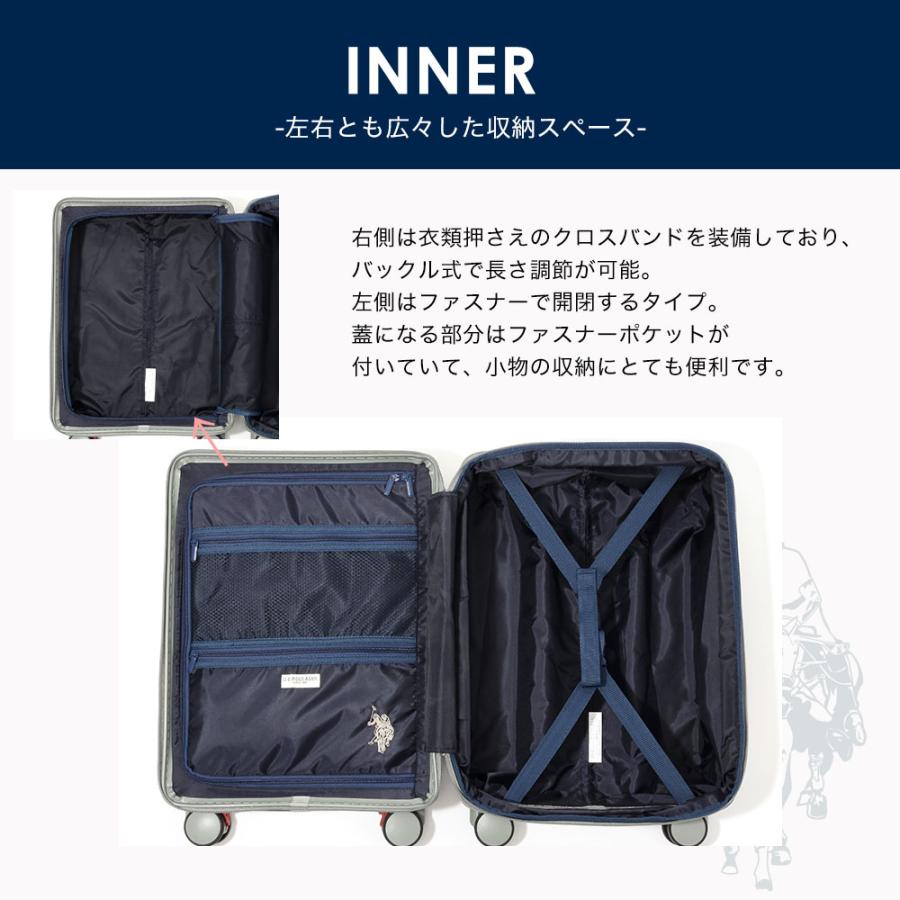 U.S. POLO ASSN. ユーエスポロアッスン スーツケース キャリー U.S. POLO ASSN. ユーエスポロアッスン スーツケース キャリー