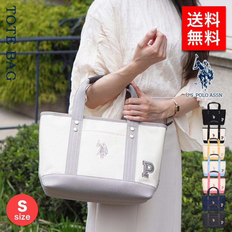 U.S. POLO ASSN. ユーエスポロアッスン レディース トートバッグ U.S. POLO ASSN. ユーエスポロアッスン レディース トートバッグ