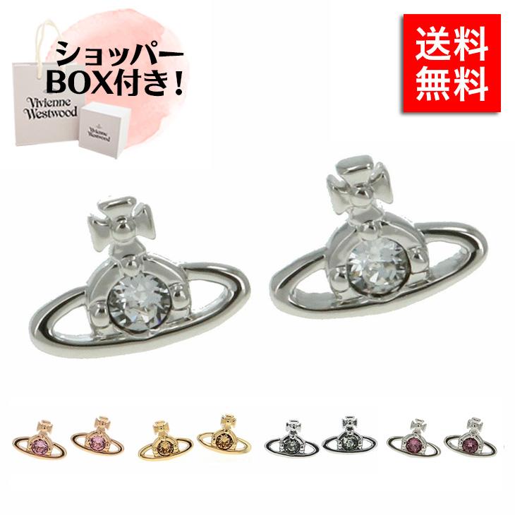 ヴィヴィアンウエストウッド ピアス レディース プレゼント ギフト