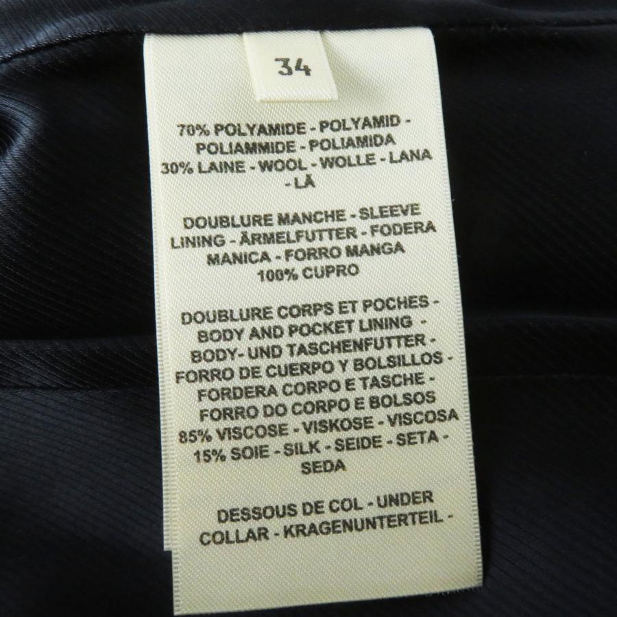 HERMES（エルメス） 【ドンドン見直し】極美品 22AW 2H0201DP ナイロン