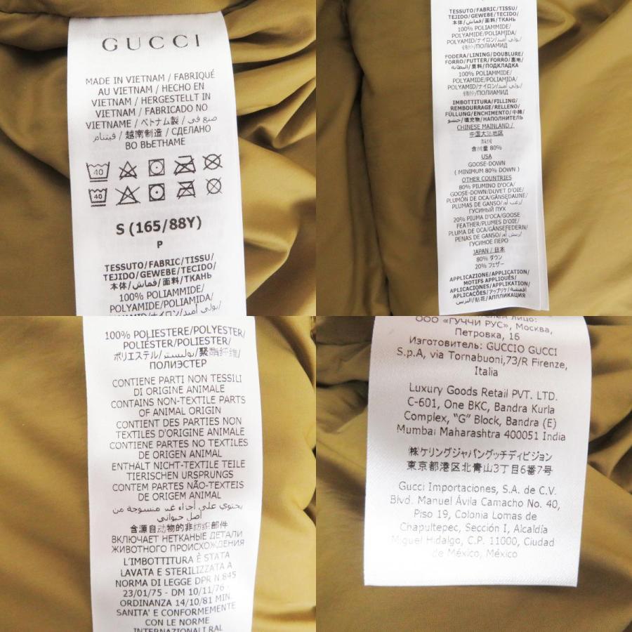 極美品 GUCCI×THE NORTH FACE グッチ ノースフェイス 21AW 極美品 GUCCI×THE NORTH FACE グッチ ノースフェイス 21AW