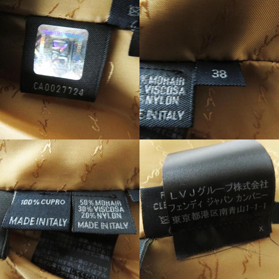 FENDI（フェンディ） 未使用品 FNE774 クロコダイルベルト ミンク 本 