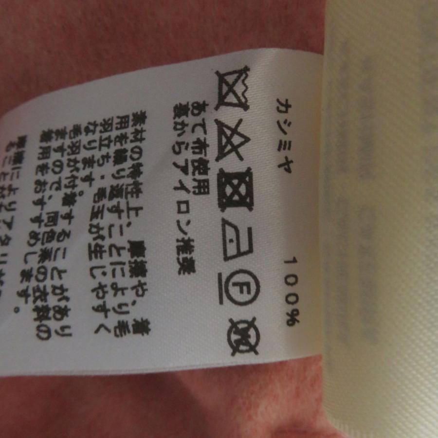 HERMES（エルメス） 【ドンドン見直し】未使用品☆エルメス 22AW