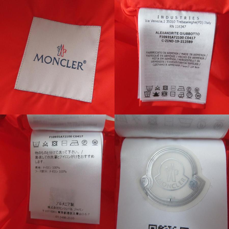 MONCLER（モンクレール） 【ドンドン見直し】未使用品 20SS