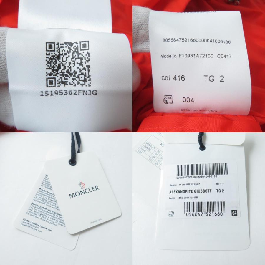 MONCLER（モンクレール） 【ドンドン見直し】未使用品 20SS