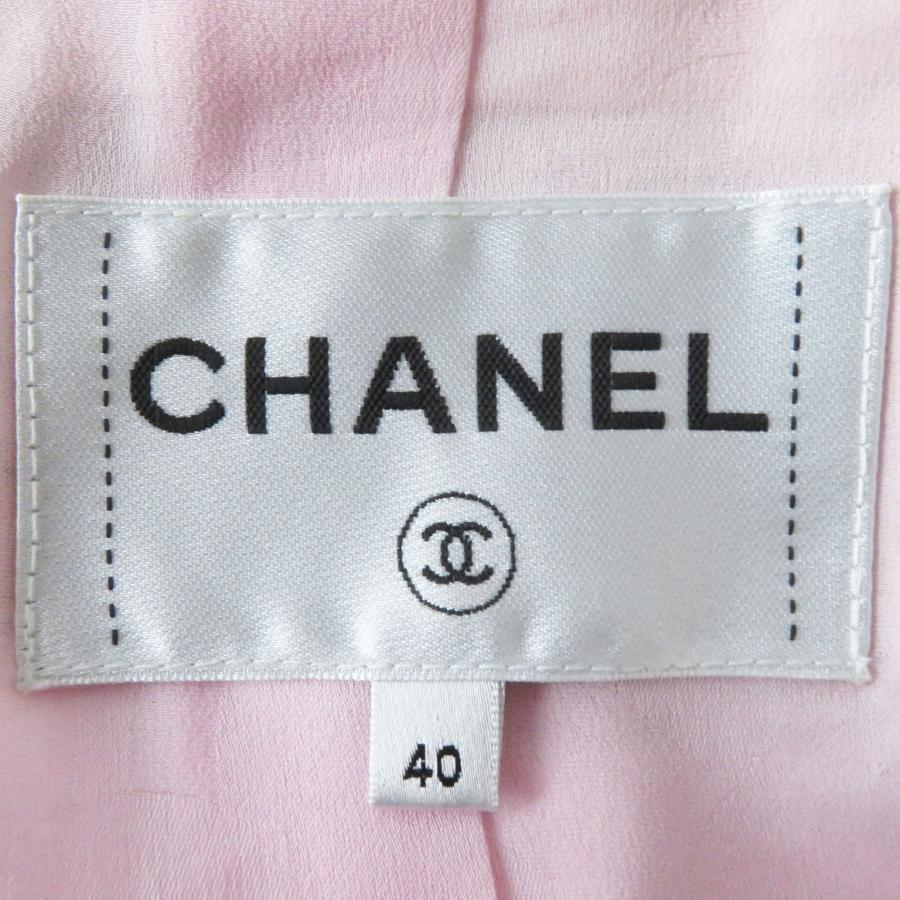 CHANEL 極美品 シャネル 21年製 P70560 ココマークボタン付き CHANEL 極美品 シャネル 21年製 P70560 ココマークボタン付き