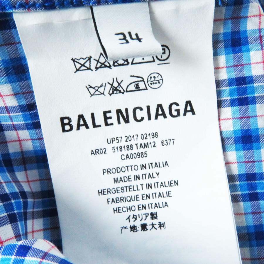 BALENCIAGA 未使用品 バレンシアガ 518188 ウィングカラー BALENCIAGA 未使用品 バレンシアガ 518188 ウィングカラー