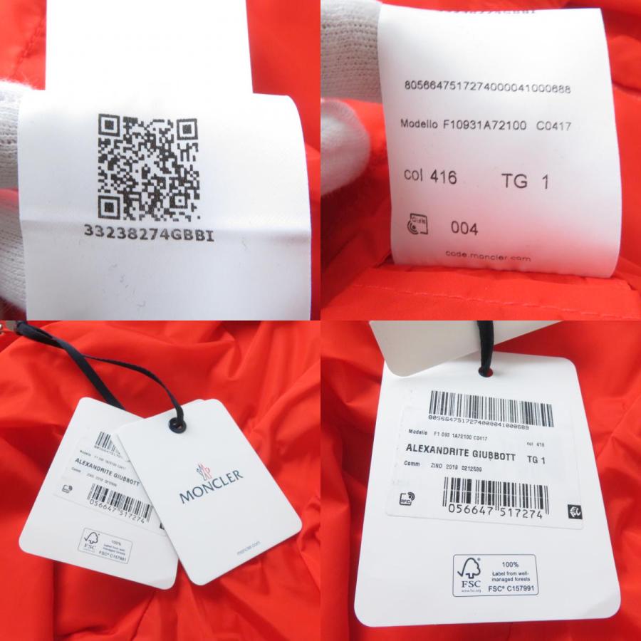 MONCLER（モンクレール） 【ドンドン見直し】未使用品 20SS