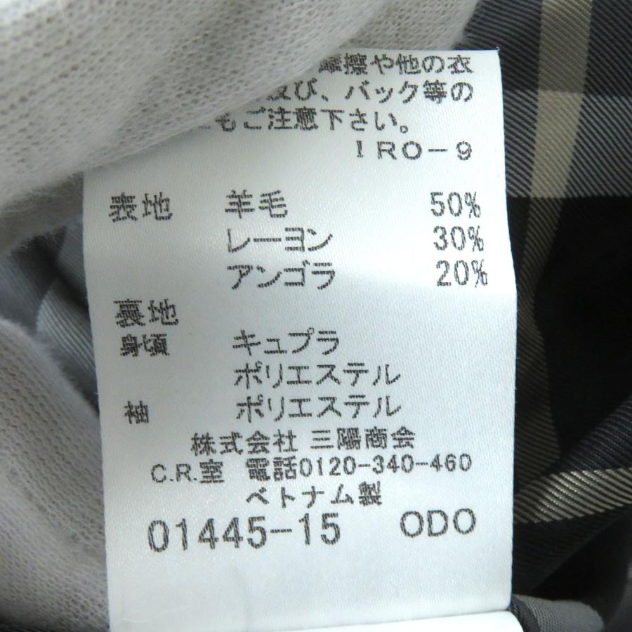 BURBERRY BLUE LABEL 極美品 バーバリーブルーレーベル 裏地