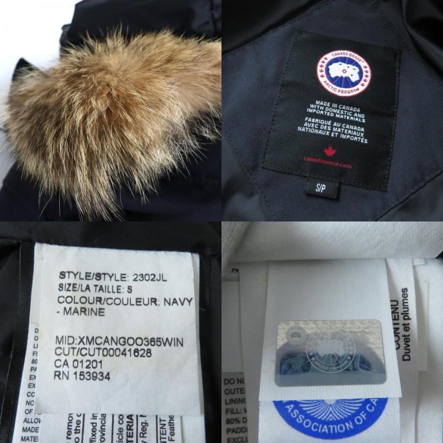 美品 CANADA GOOSE カナダグース 2302JL MACKENZIE マッケンジー ファー・フード付 ダウンコート 紺 S/P カナダ製 国内正規品 レディース｜brand-td-store｜08