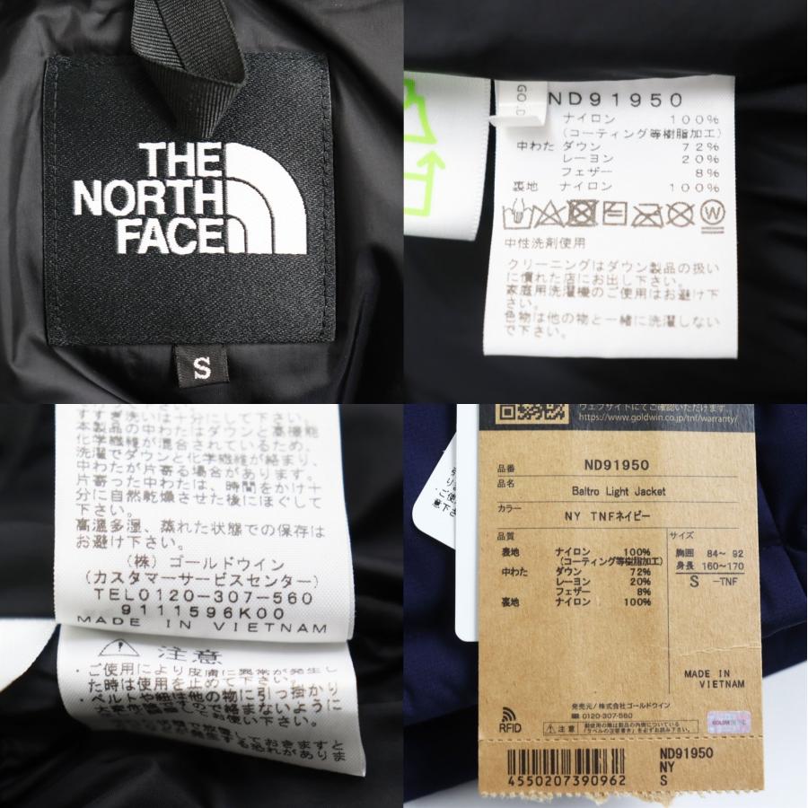 THE NORTH FACE 未使用品 ザ・ノースフェイス ND91950 バルトロ THE NORTH FACE 未使用品 ザ・ノースフェイス ND91950 バルトロ