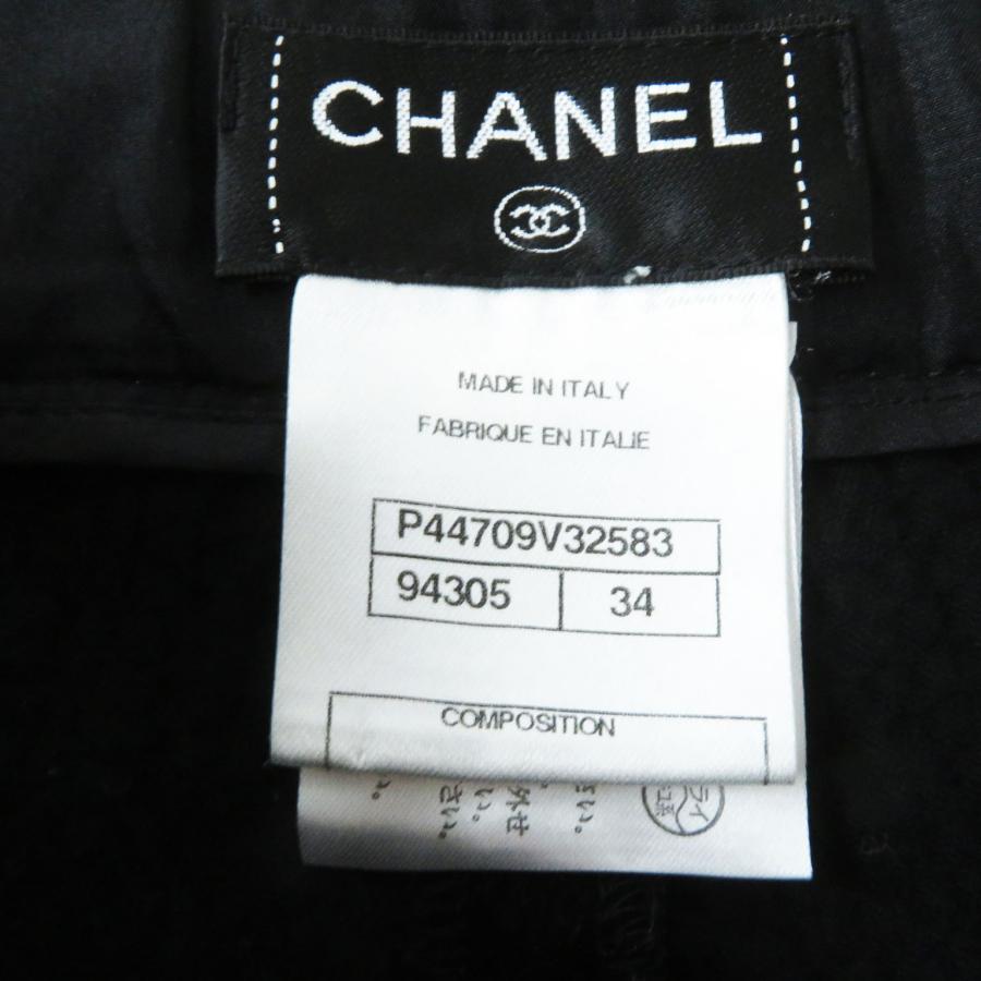 【ドンドン見直し】美品 CHANEL シャネル P44709 ココマークボタン付き ロング丈 ベロア パンツ ブラック 34 伊製 正規品 レディース_8