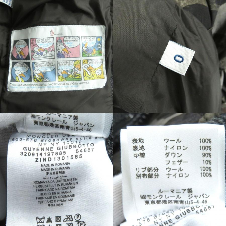 MONCLER 極美品 モンクレール GUYENNE ギエンヌ 一部迷彩柄 MONCLER 極美品 モンクレール GUYENNE ギエンヌ 一部迷彩柄