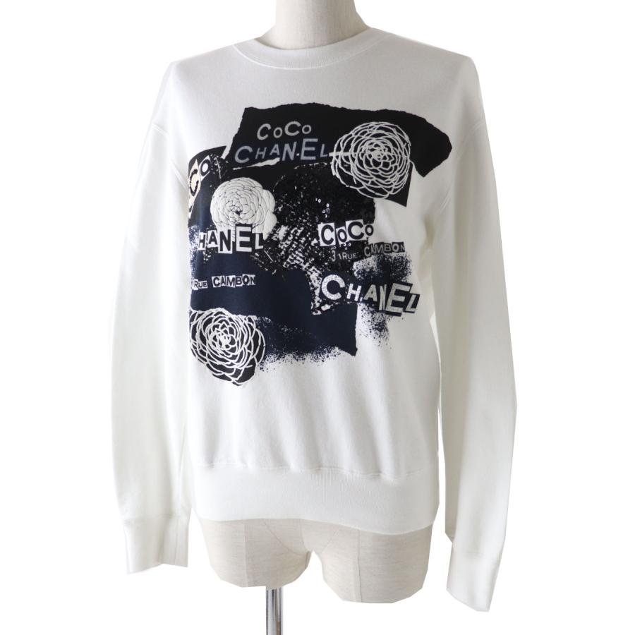 【ドンドン見直し】極美品 CHANEL シャネル 20P P63298 グラフィックロゴ スウェットシャツ ロゴ総柄 プルオーバー ホワイト XS イタリア製 正規品 レディース CHANEL（シャネル） 【ドンドン見直し】極美品 20P P63298