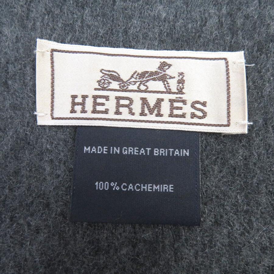 美品 HERMES エルメス カシミヤ100％ ロゴエンブロイダリー フリンジマフラー 大判ショール ストール  ブラック グレー UK製 メンズ｜brand-td-store｜07