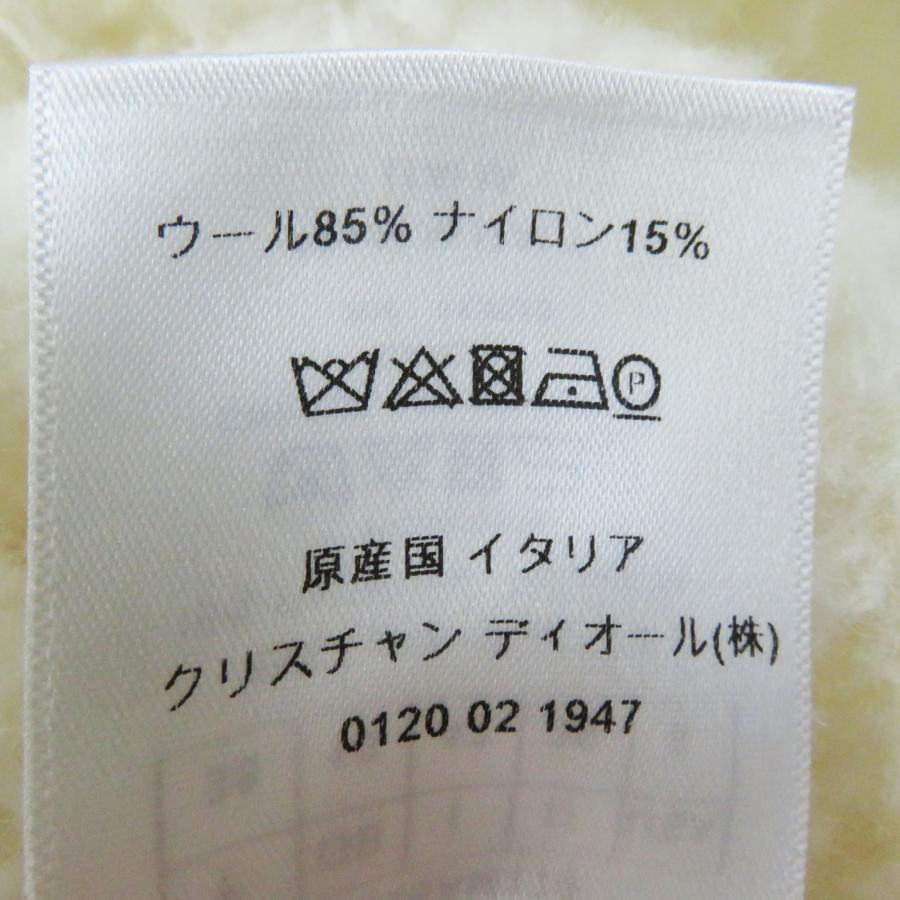 未使用品 Christian Dior クリスチャンディオール 21AW 未使用品 Christian Dior クリスチャンディオール 21AW