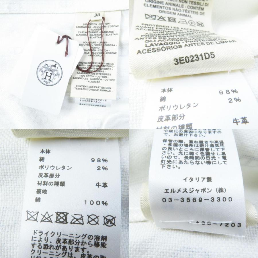 HERMES 未使用品 エルメス 定451000円 23SS 3E0231D5 セリエ HERMES 未使用品 エルメス 定451000円 23SS 3E0231D5 セリエ