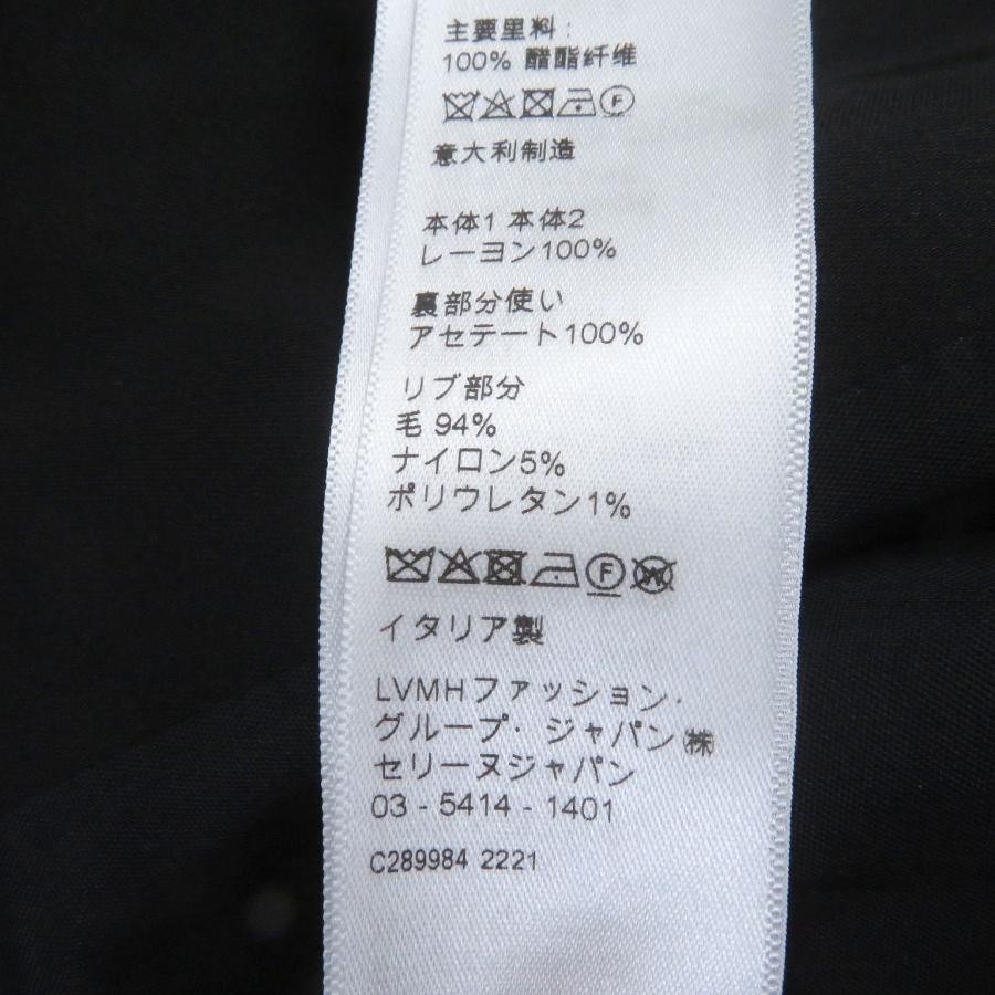 CELINE 美品 セリーヌ 22AW 2V38L851C ロストパラダイス CELINE 美品 セリーヌ 22AW 2V38L851C ロストパラダイス