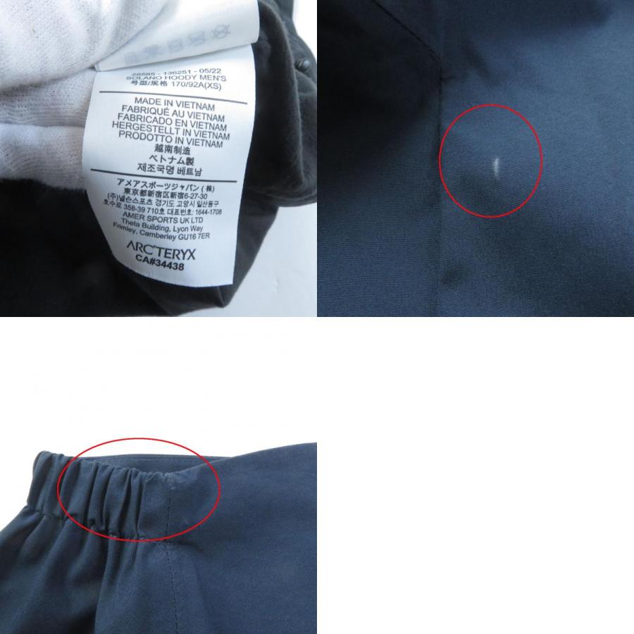 ARC'TERYX 美品 ARCTERYX アークテリクス 28585 GORE-TEX ARC'TERYX 美品 ARCTERYX アークテリクス 28585 GORE-TEX