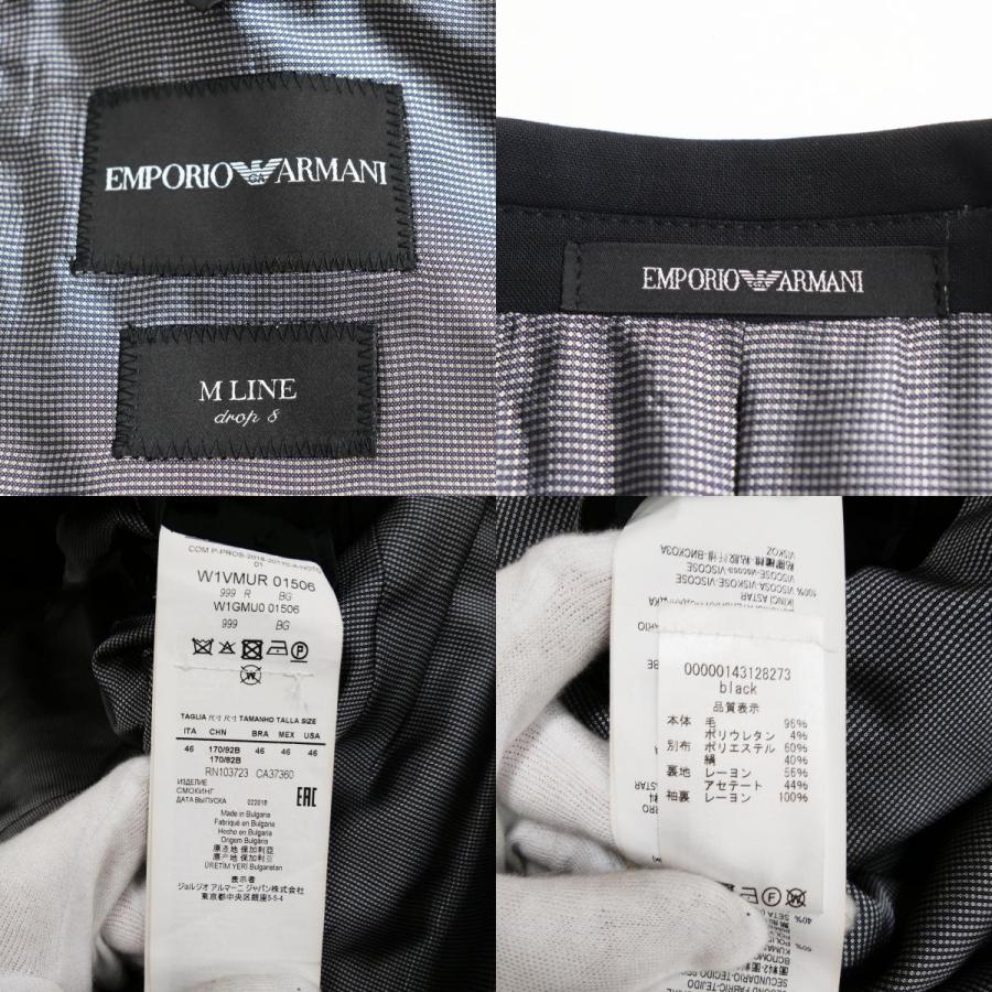 EMPORIO ARMANI 極美品 Emporio Armani エンポリオアルマーニ EMPORIO ARMANI 極美品 Emporio Armani エンポリオアルマーニ