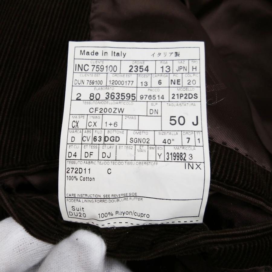 美品 Dunhill ダンヒル コーデュロイ シングルジャケット テーラードジャケット ダークブラウン 50 イタリア製 正規品 メンズ｜brand-td-store｜08