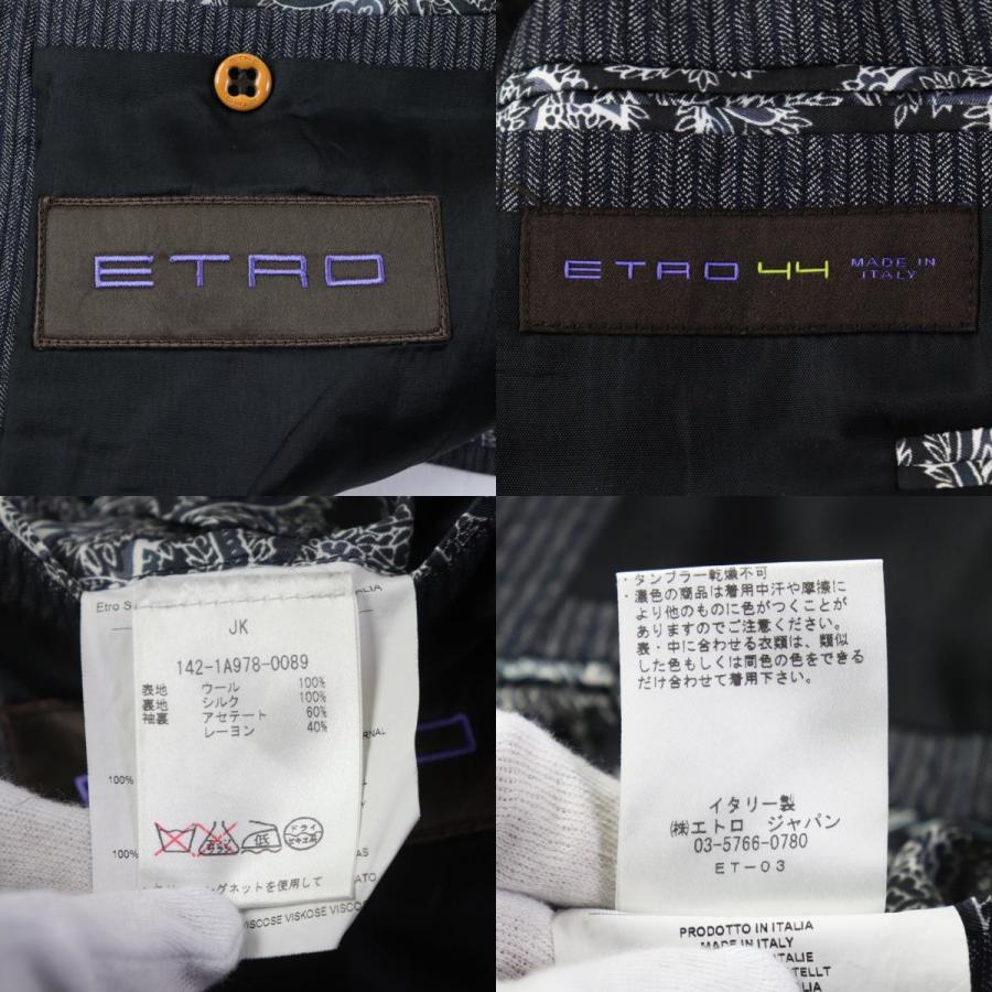 【ドンドン見直し】良品 ETRO エトロ 裏地シルク100％ シングル 3ピーススーツ セットアップ グレー ブラック  44 伊製 正規品 メンズ｜brand-td-store｜09