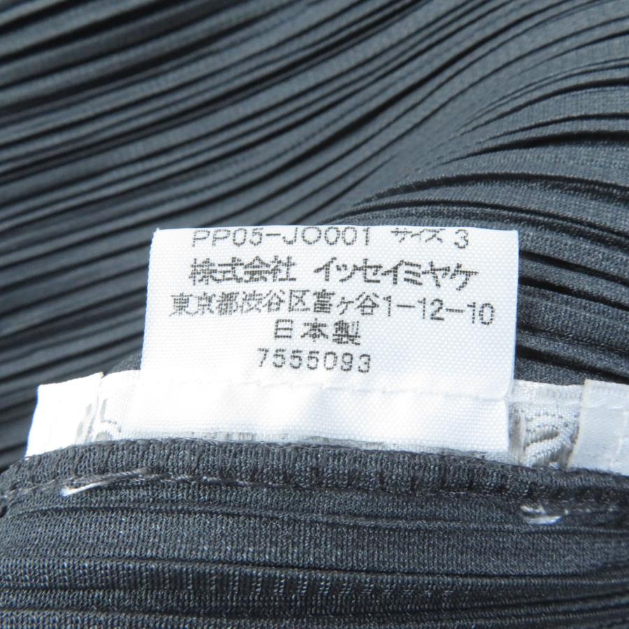極美品 PLEATS PLEASE プリーツプリーズ イッセイミヤケ PP05-JO001 