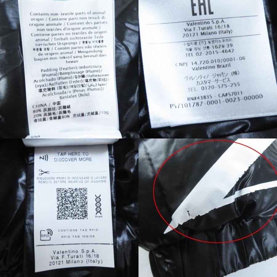 VALENTINO 美品◎VALENTINO ヴァレンティノ UB3CN01P5LE VLTN VALENTINO 美品◎VALENTINO ヴァレンティノ UB3CN01P5LE VLTN