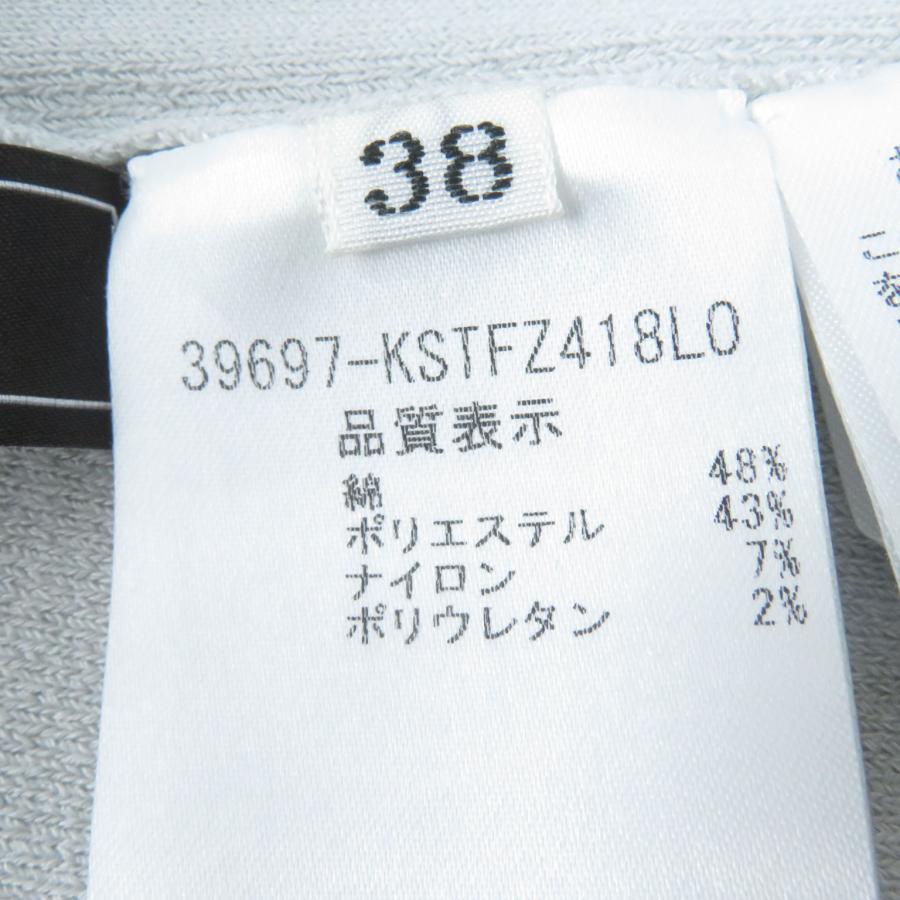 FOXEY 未使用品☆FOXEY フォクシー 39697 コットン ブレンド 7 FOXEY 未使用品☆FOXEY フォクシー 39697 コットン ブレンド 7