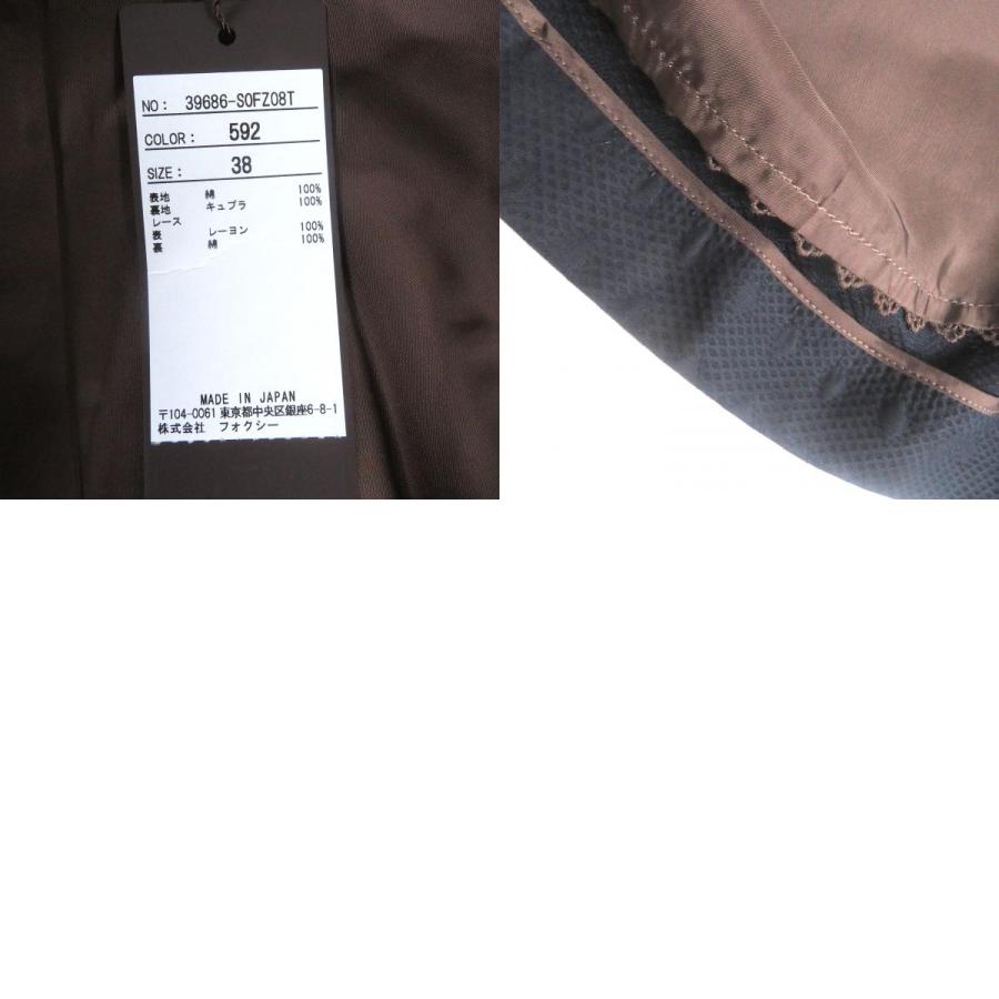 FOXEY 未使用品□FOXEY フォクシー 39686 ダッチネック ダイヤモンド 