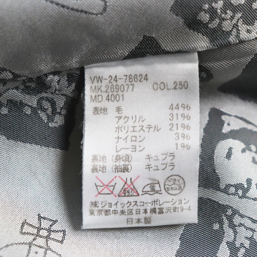 Vivienne Westwood MAN 極美品○Vivienne WestwoodMAN Vivienne Westwood MAN 極美品○Vivienne WestwoodMAN