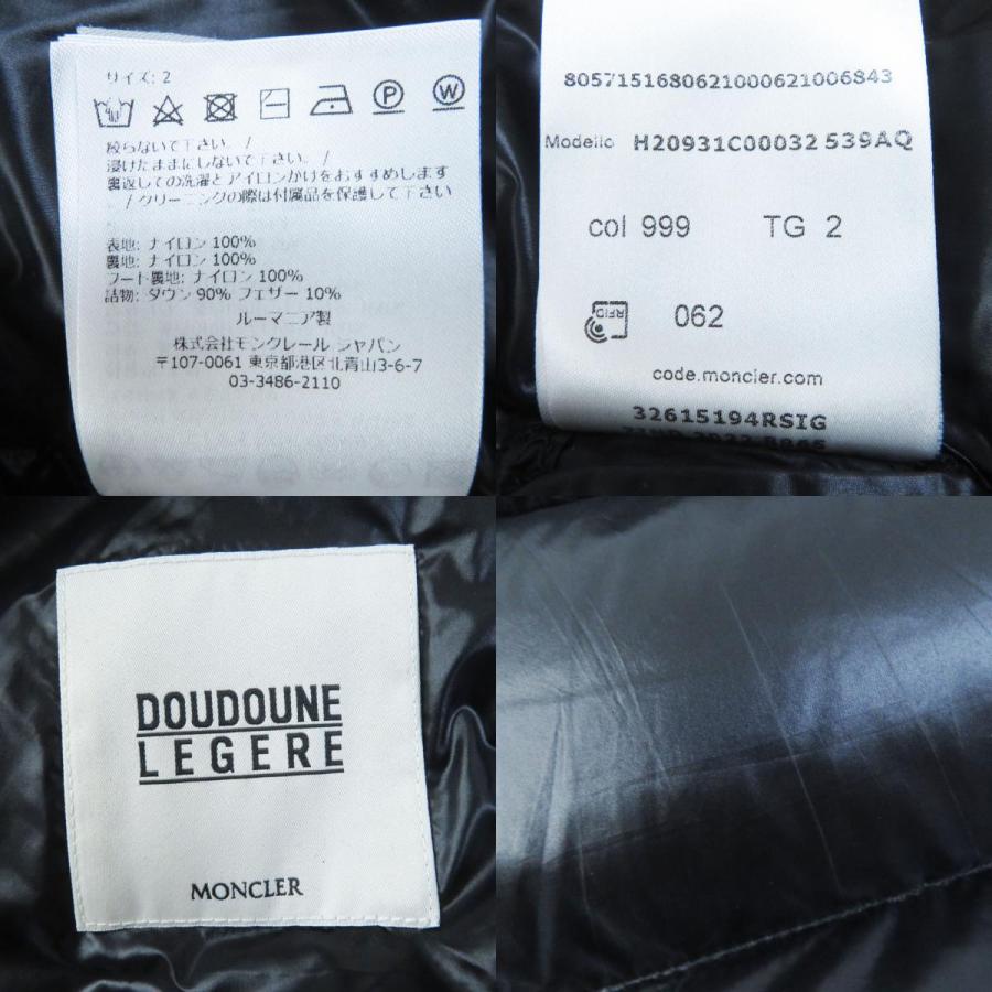 MONCLER 美品◎MONCLER モンクレール 2022年製 CAMBALES ロゴ MONCLER 美品◎MONCLER モンクレール 2022年製 CAMBALES ロゴ