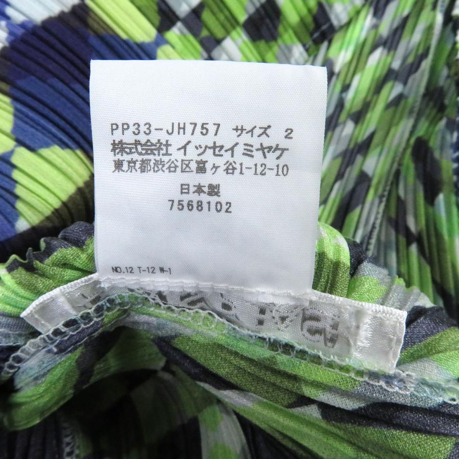 プリーツプリーズ ノースリーブ ワンピース 総柄 グリーン XL ドンドン見直し】極美品□プリーツプリーズ イッセイミヤケ PP33-JH757