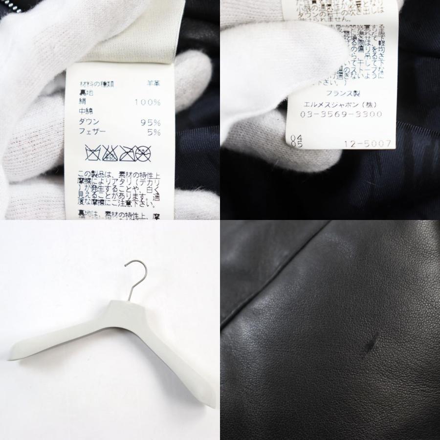 HERMES 極美品○エルメス ラムレザー 裏地シルク100% セリエ HERMES 極美品○エルメス ラムレザー 裏地シルク100% セリエ