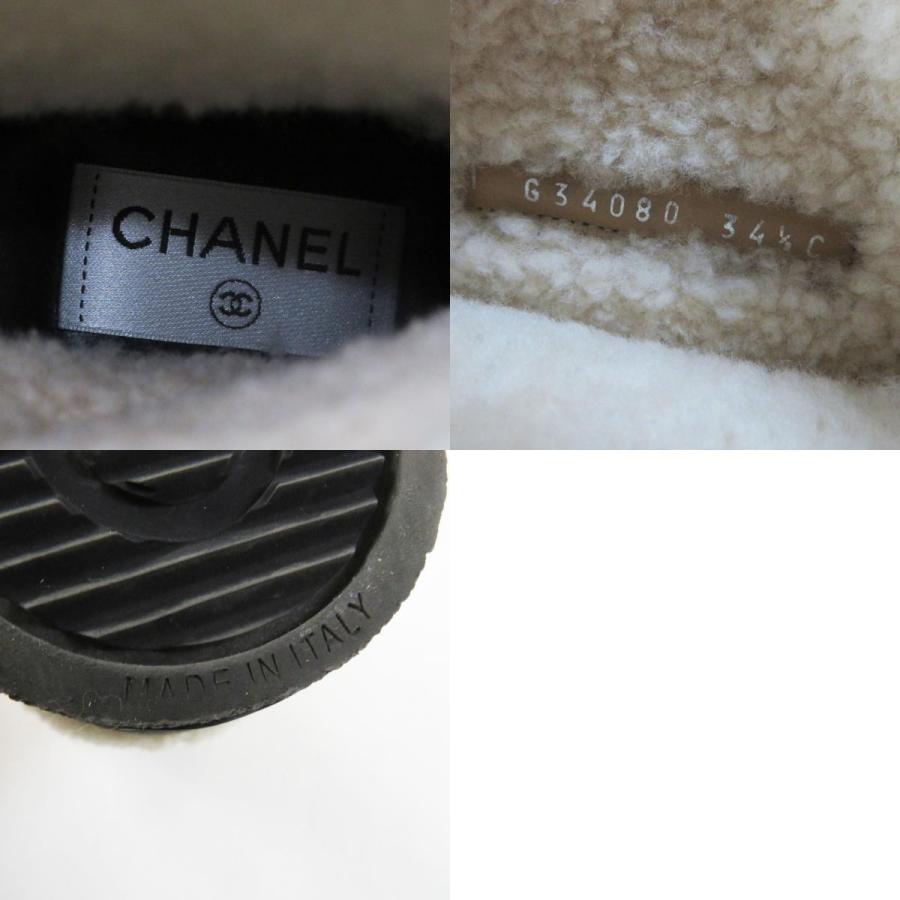 極美品◎CHANEL シャネル G34080 ロゴ入り レザー使い ムートンブーツ/ショートブーツ ブラック ベージュ 34.5 保存袋付 伊製 レディース｜brand-td-store｜10