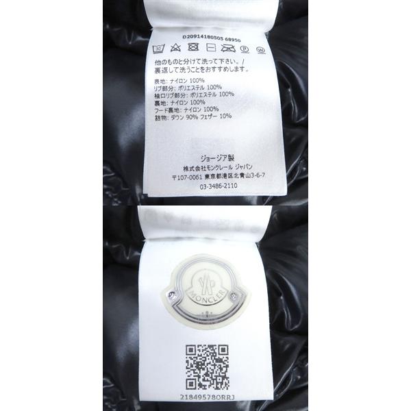 MONCLER 美品□MONCLER モンクレール 18-19AW ALBERIC MONCLER 美品□MONCLER モンクレール 18-19AW ALBERIC