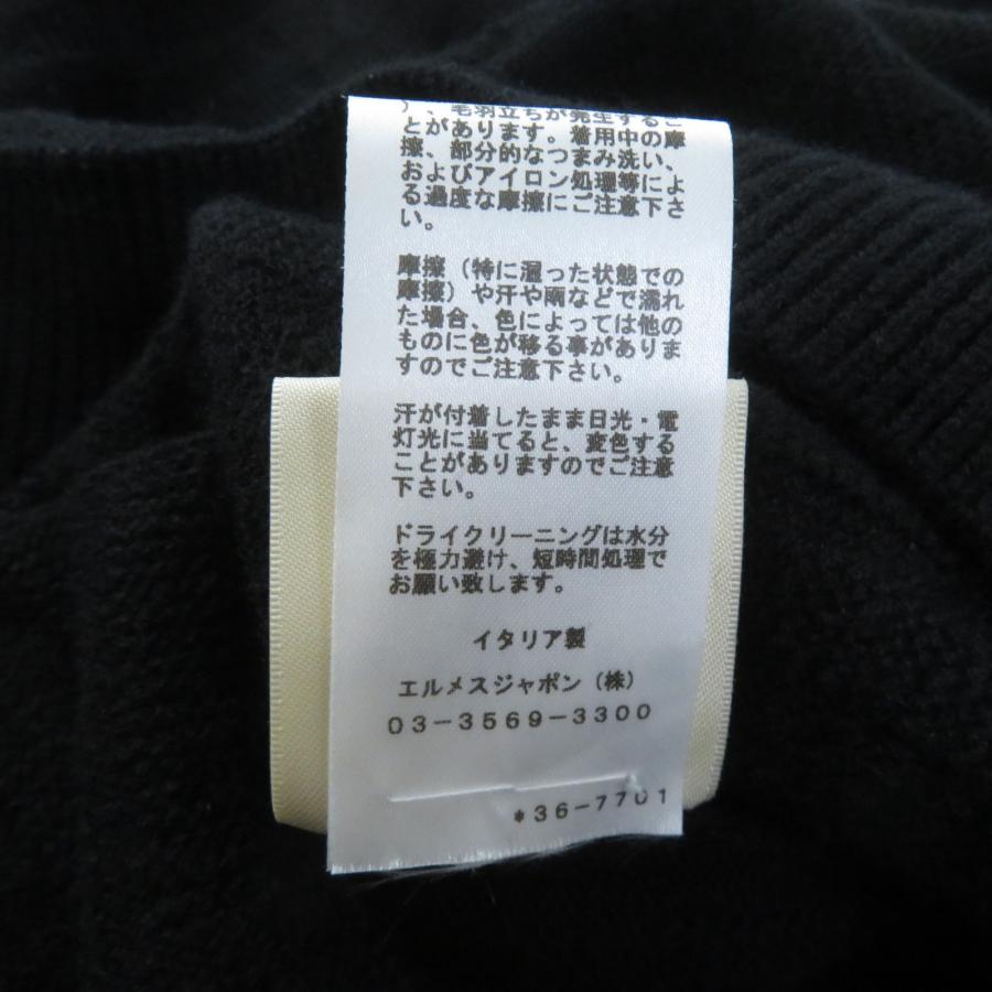 HERMES 極美品☆HERMES エルメス 2023年製 3E2621DB H柄 クルー HERMES 極美品☆HERMES エルメス 2023年製 3E2621DB H柄 クルー