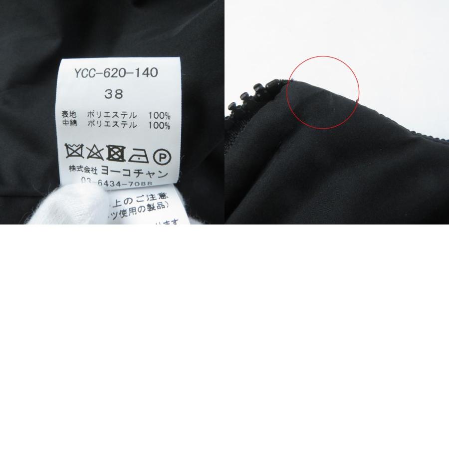 極美品☆YOKO CHAN ヨーコチャン YCC-620-140 Fパール付 ノー 極美品☆YOKO CHAN ヨーコチャン YCC-620-140 Fパール付 ノー