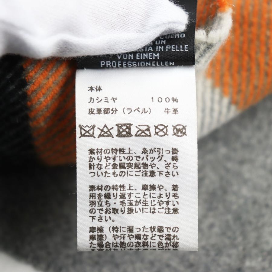 HERMES（エルメス） 極美品○HERMES カシミヤ100％ レザータグ