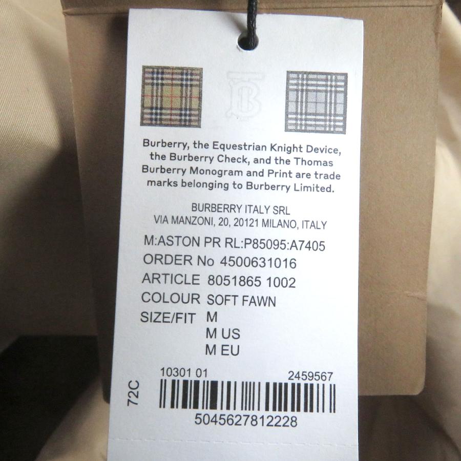 BURBERRY（バーバリー） 未使用品□BURBERRY 22SS 8051865