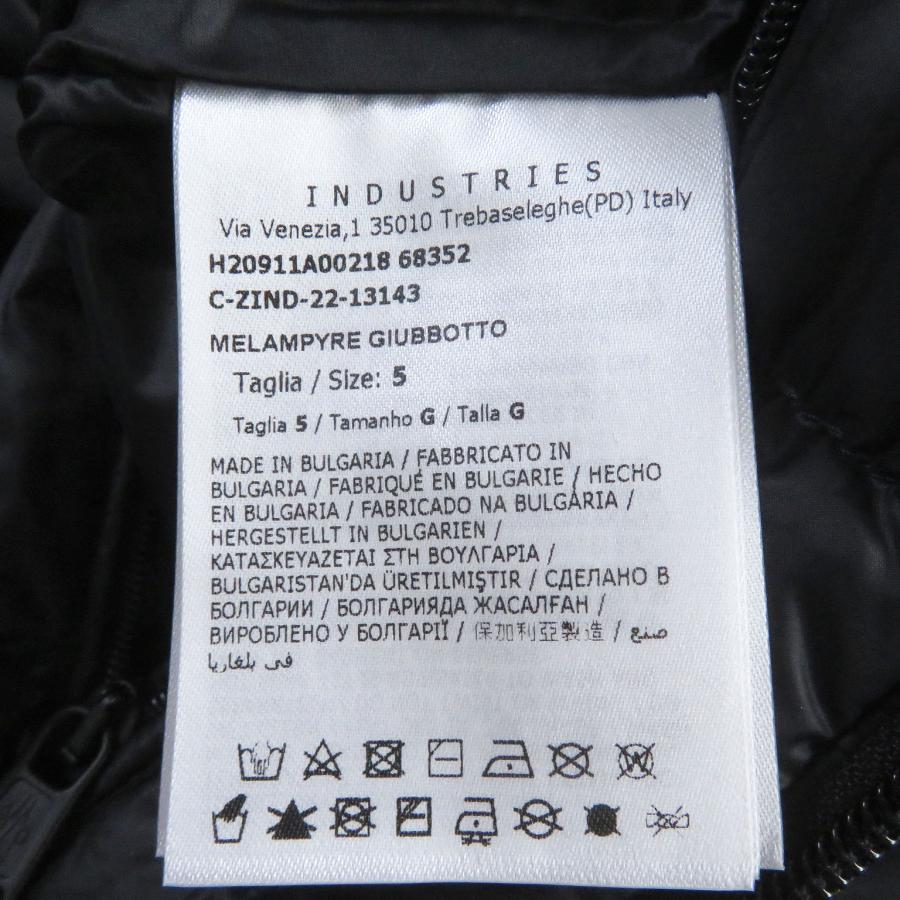 MONCLER（モンクレール） 美品□MONCLER 2022年製 MELAMPYRE