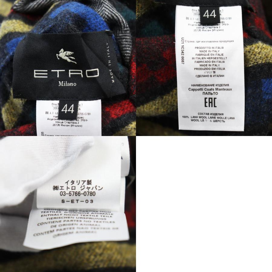 ETRO（エトロ） 美品○エトロ 2021年製 リバーシブル ピークドラペル 