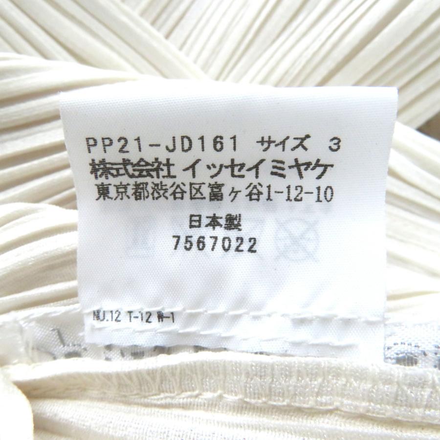極美品△PLEATS PLEASE プリーツプリーズ イッセイミヤケ PP21-JD161 