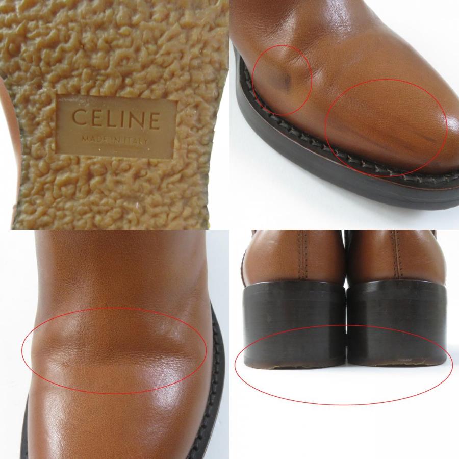 CELINE（セリーヌ） 良品☆CELINE 20年製 RM0260 レザー アーモンド