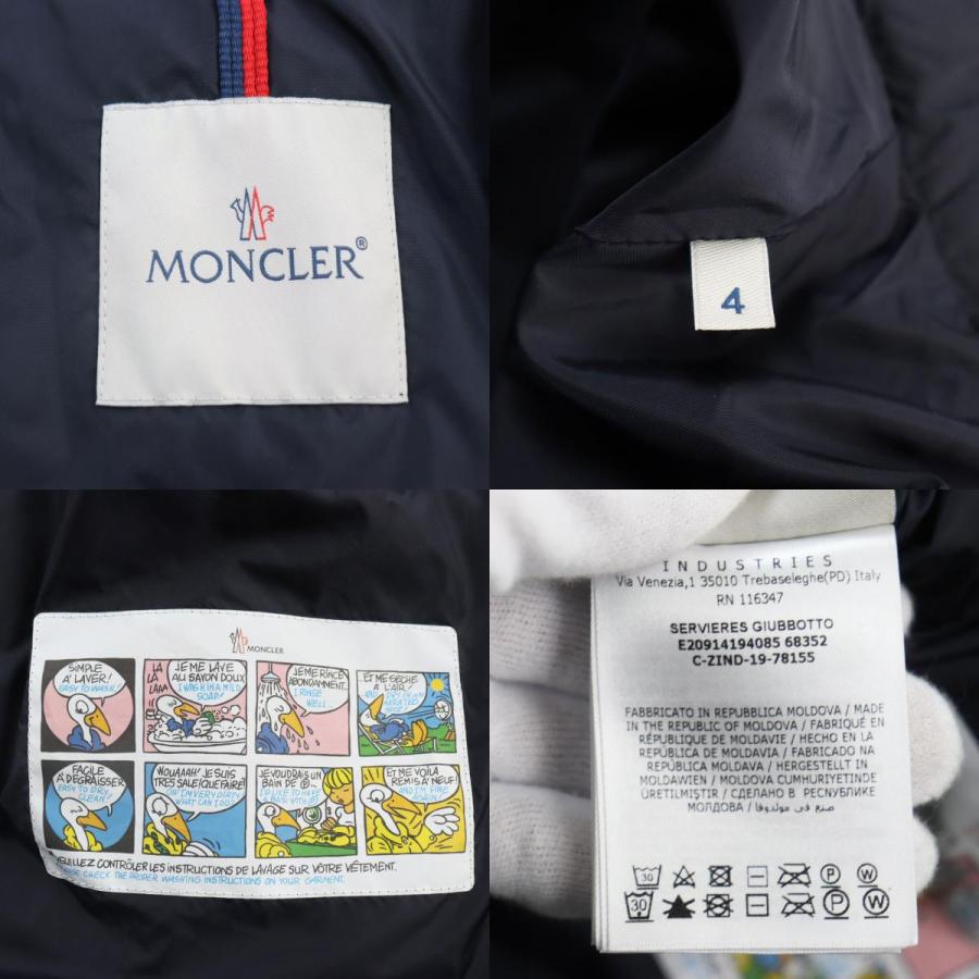 MONCLER 良品○MONCLER モンクレール 2019年製 SERVIERES ロゴ MONCLER 良品○MONCLER モンクレール 2019年製 SERVIERES ロゴ